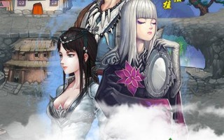  妖玉奇谭带哪三个人物,古剑奇谭3怎么提升装备？