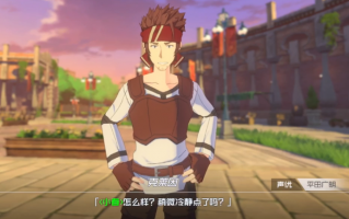  刀剑神域黑衣剑士紫色装备怎么获得,刀剑神域黑衣剑士七彩宝石获取途径一览？